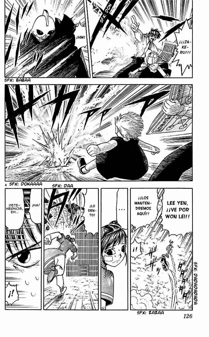Chapter 73 - Page 4