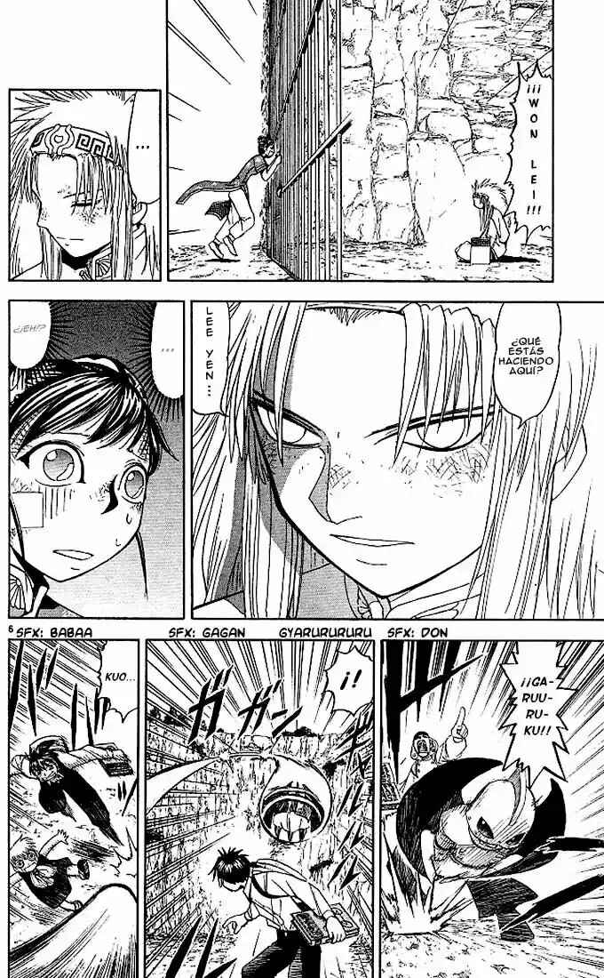 Chapter 73 - Page 6
