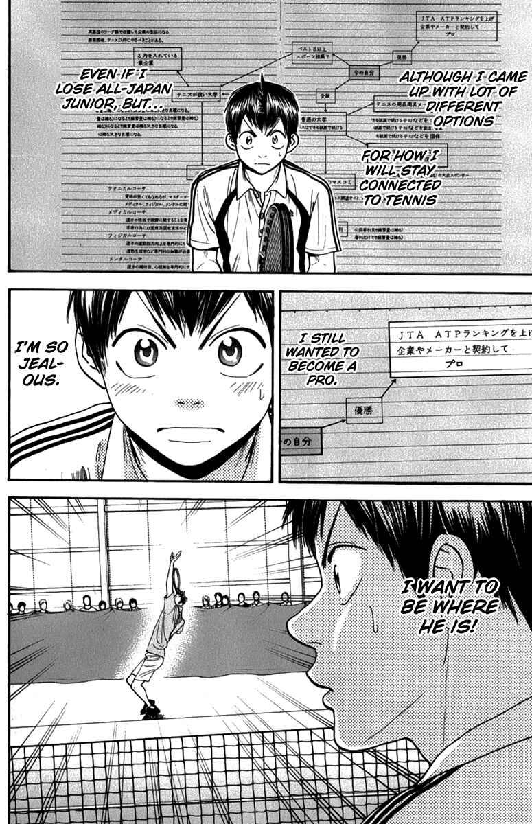 Chapter 190 - Page 10
