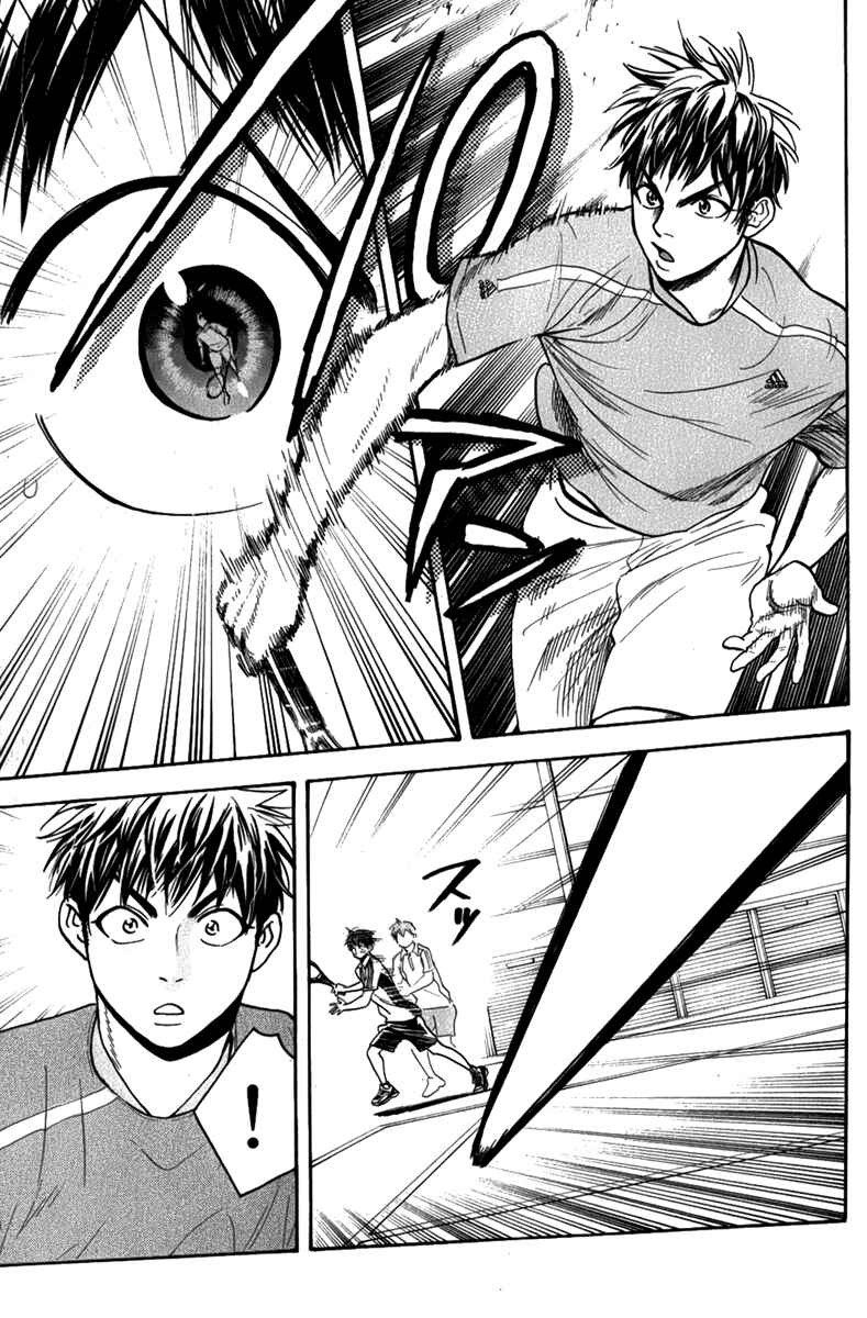 Chapter 190 - Page 11