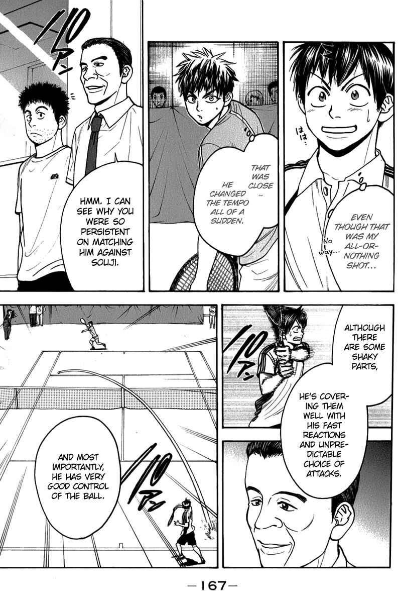 Chapter 190 - Page 15
