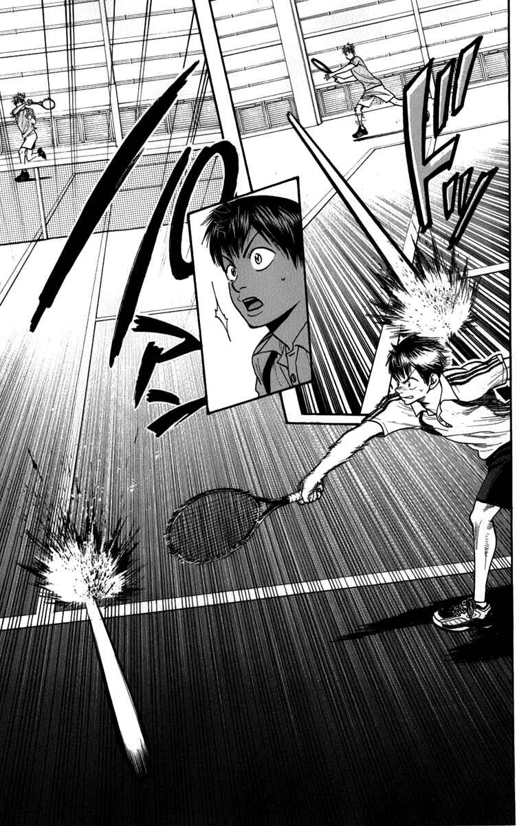 Chapter 190 - Page 5