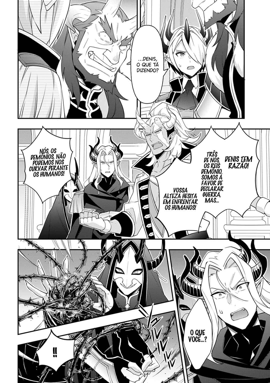 Chapter 73.1 - Page 21