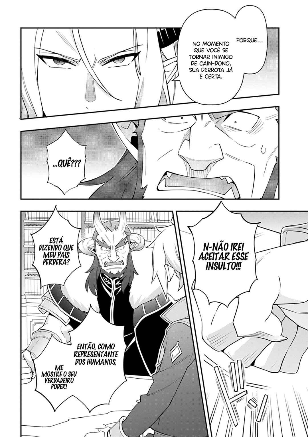 Chapter 73.1 - Page 7