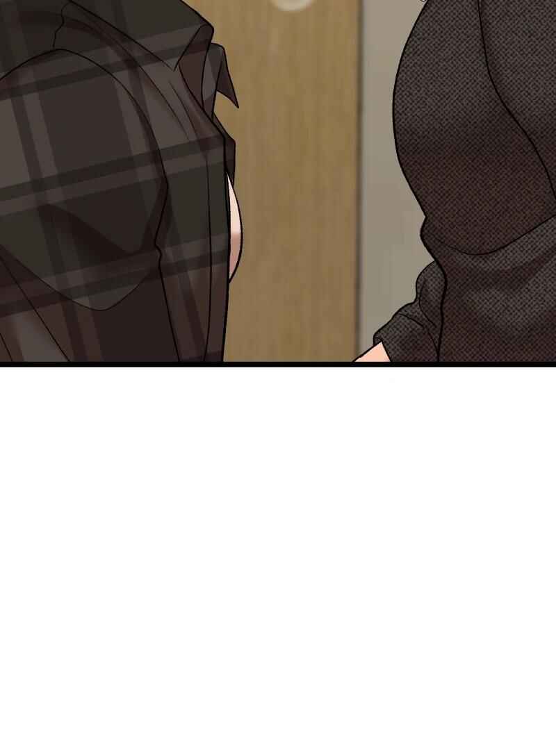 Chapter 15 - Page 13