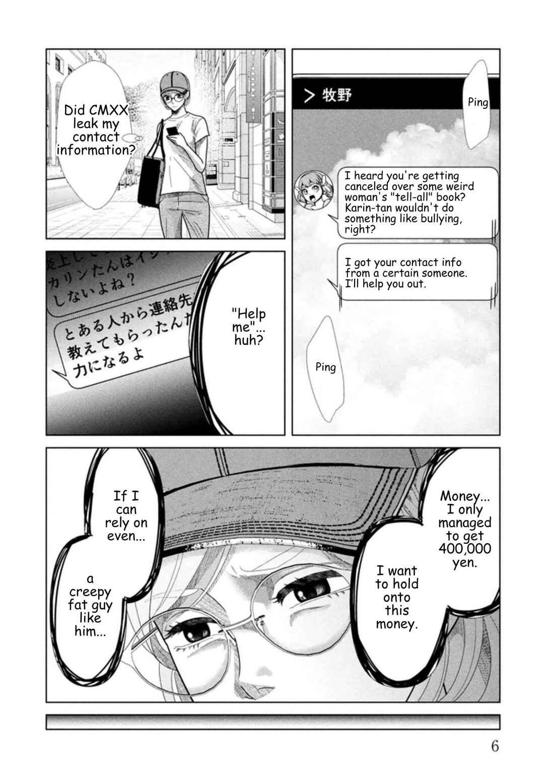 Chapter 113 - Page 3