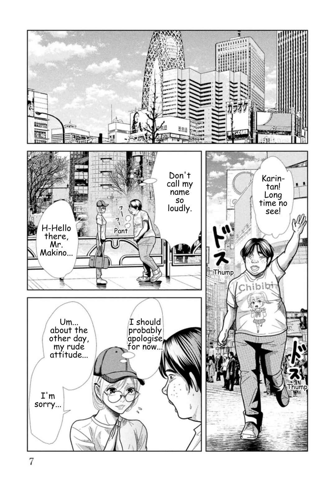 Chapter 113 - Page 4