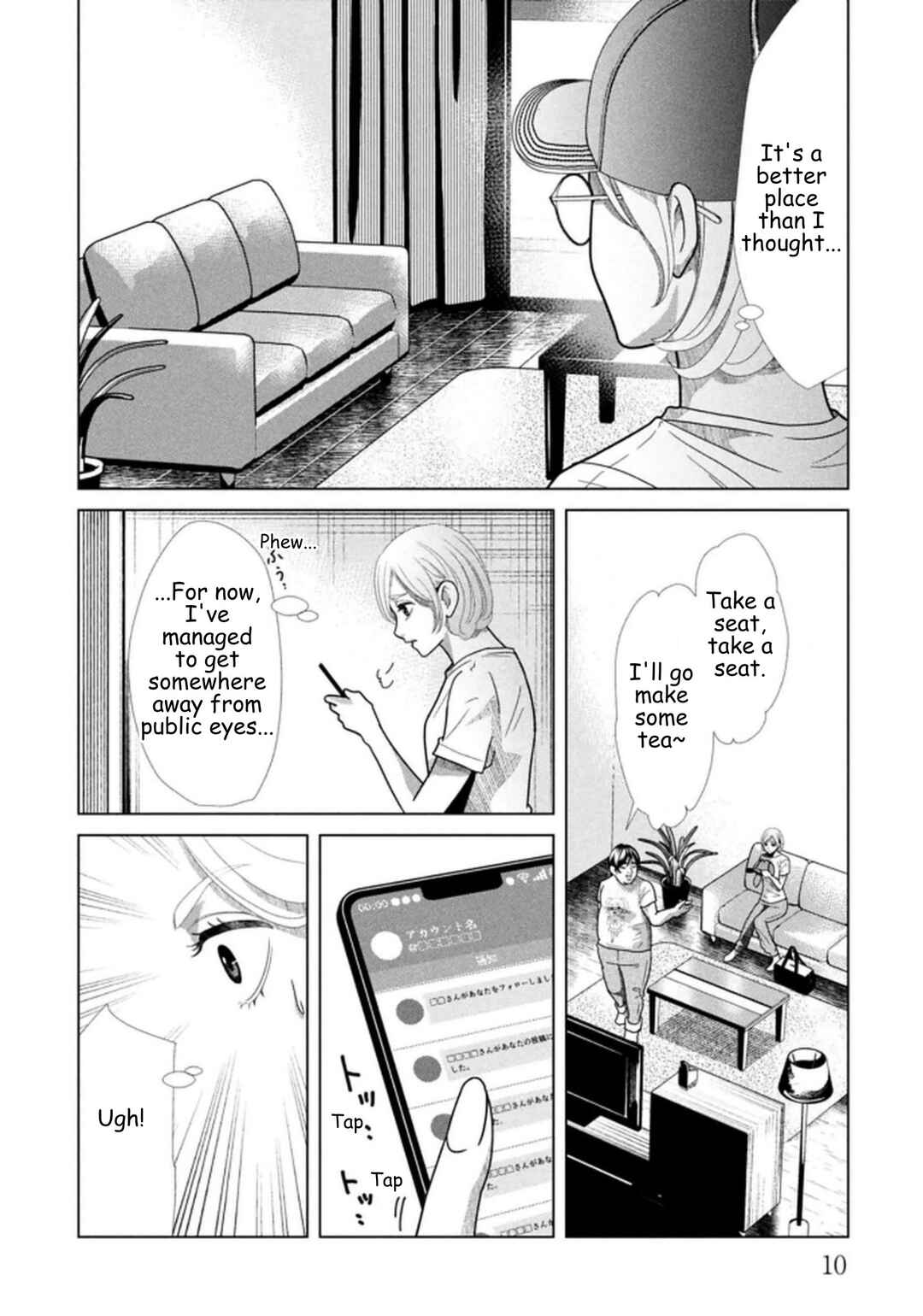 Chapter 113 - Page 7