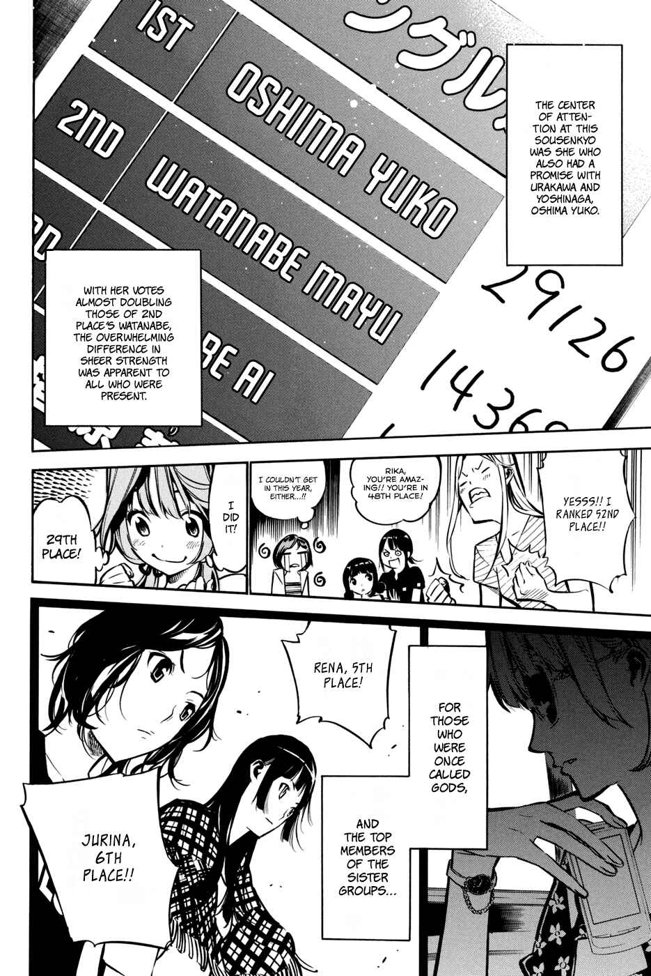 Chapter 192 - Page 15
