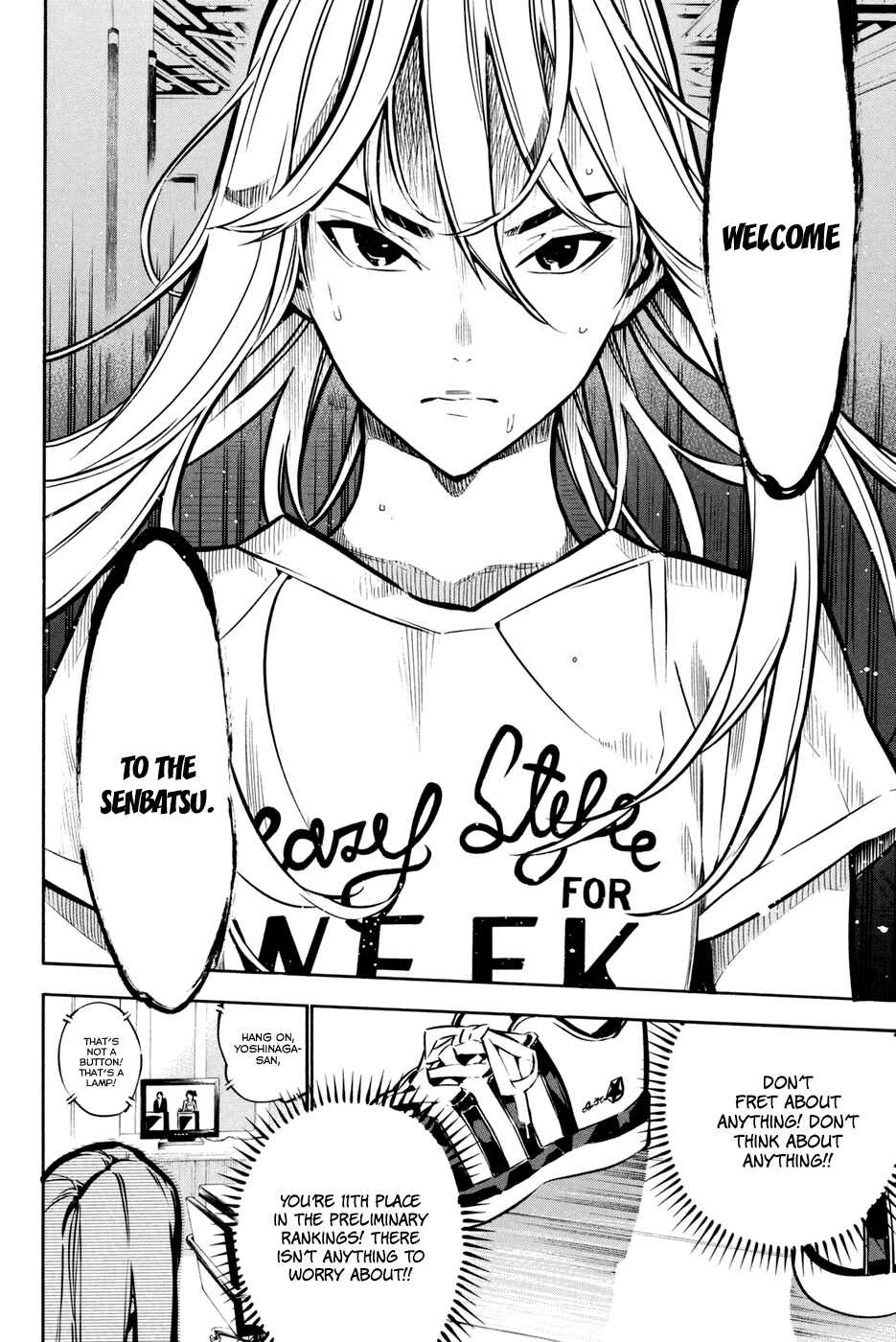 Chapter 192 - Page 19
