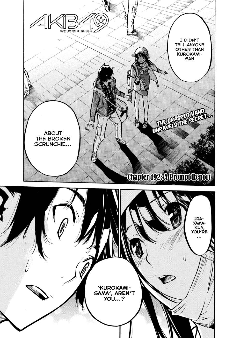 Chapter 192 - Page 2
