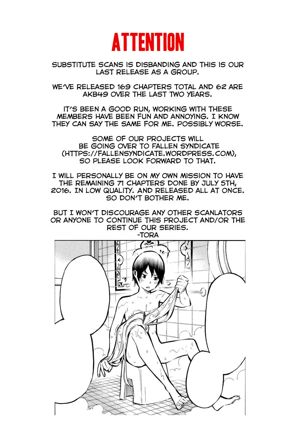 Chapter 192 - Page 23