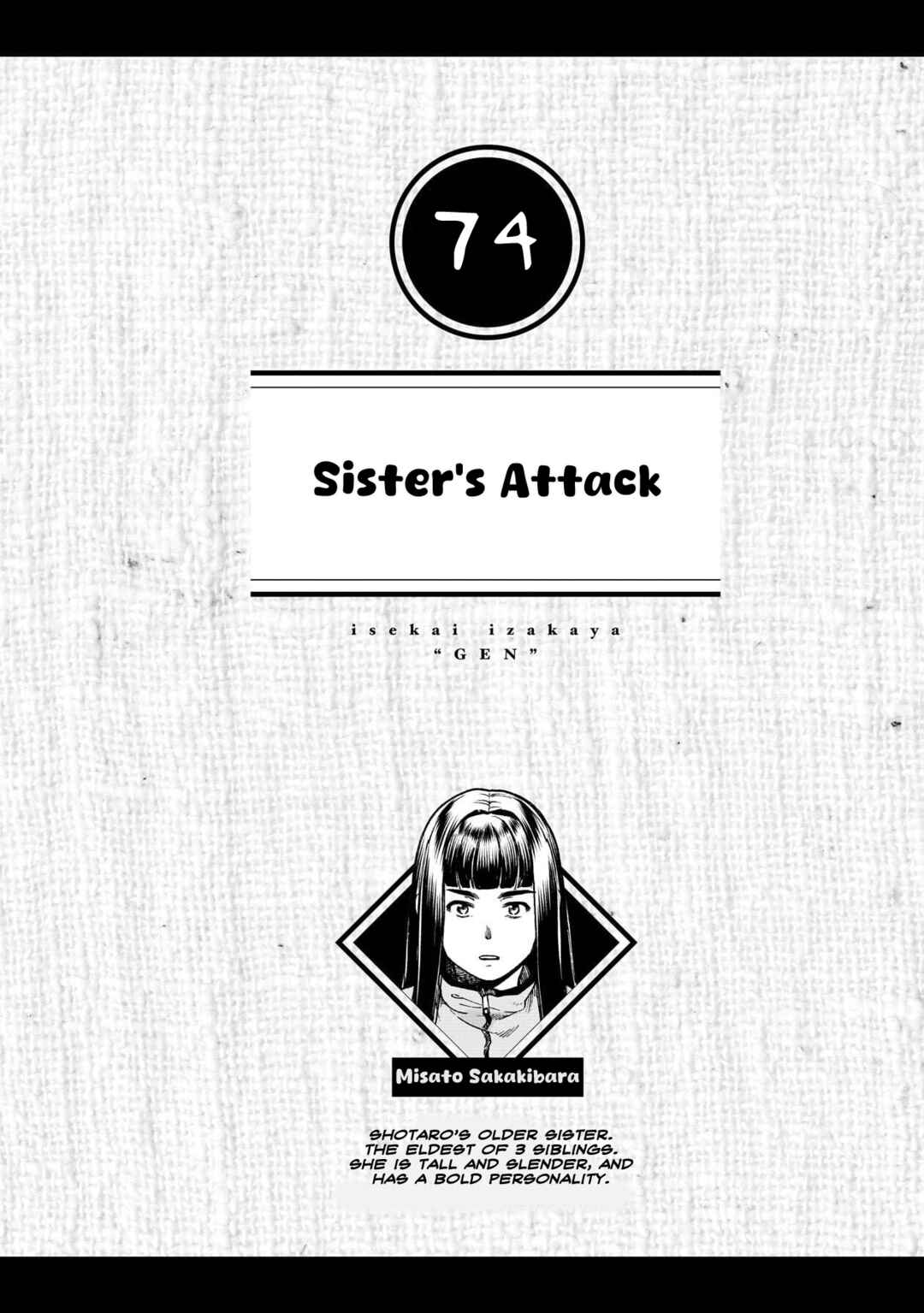 Chapter 74 - Page 1