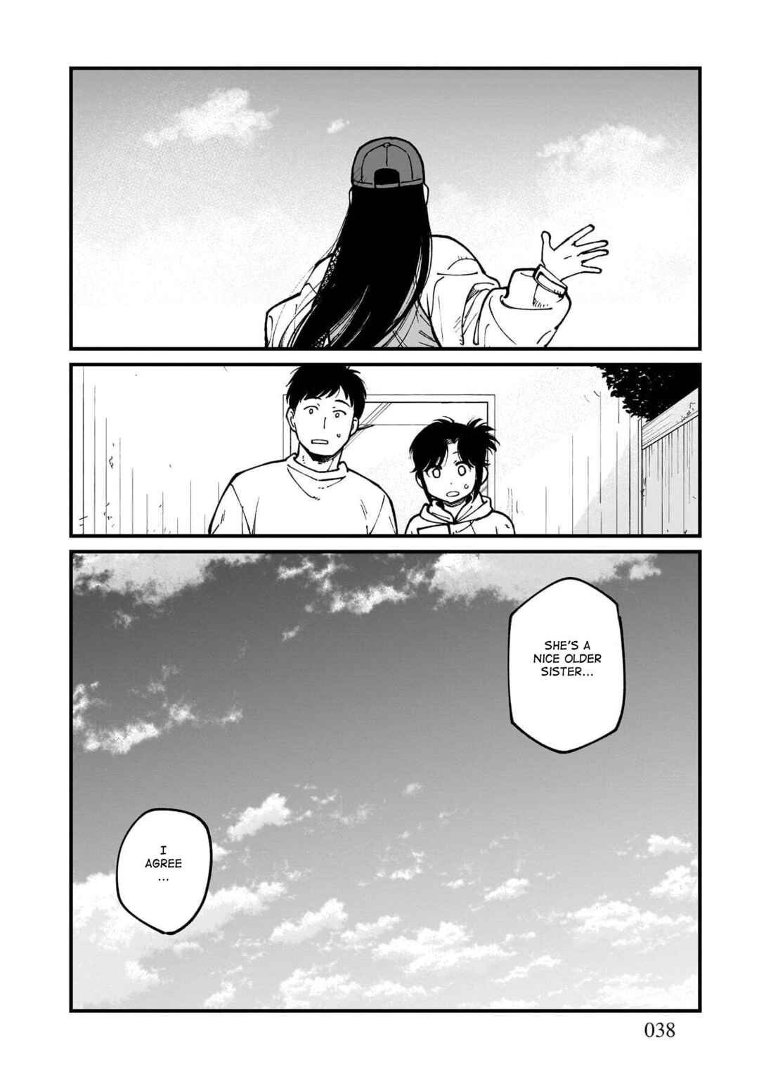 Chapter 74 - Page 17