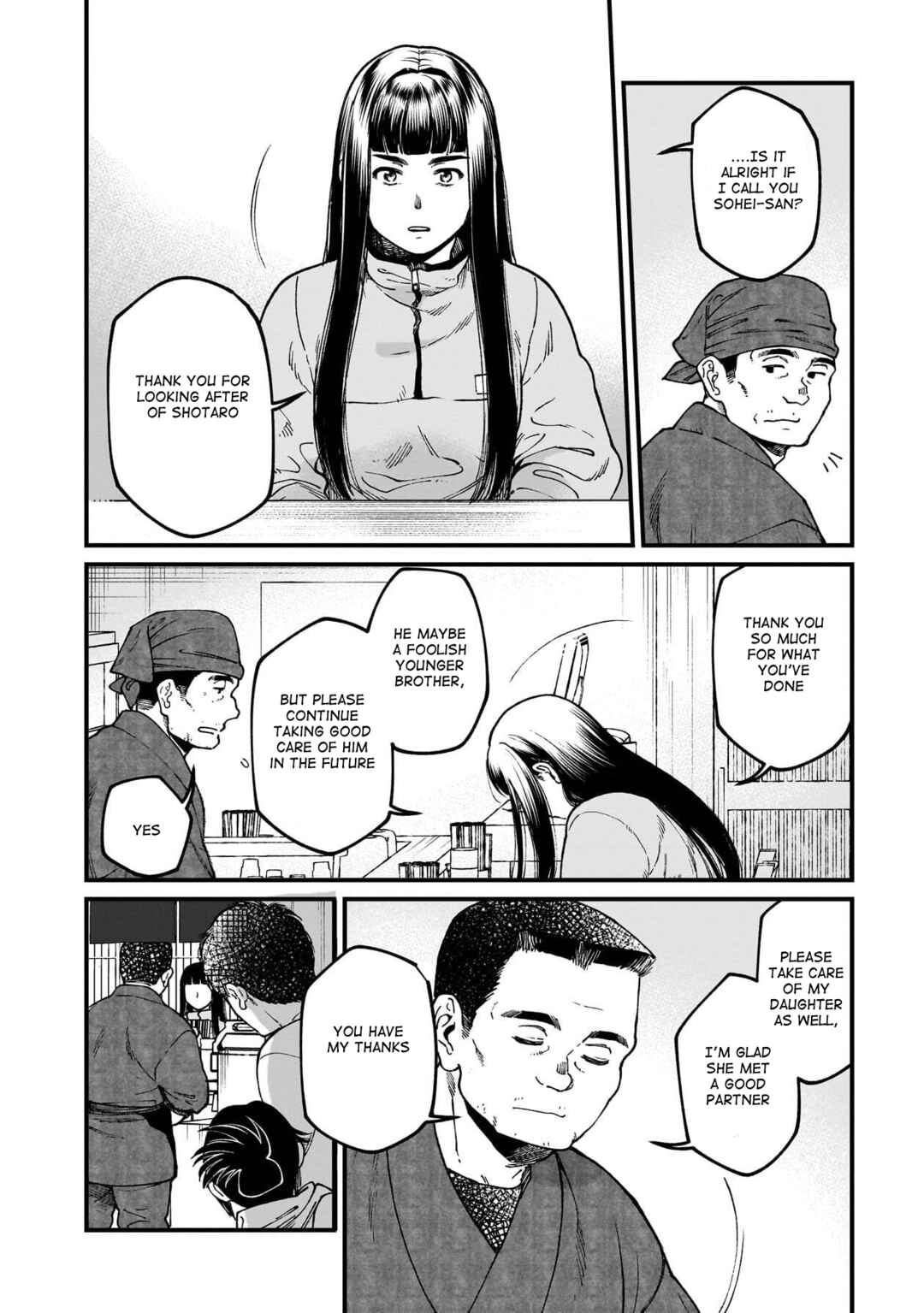 Chapter 74 - Page 7