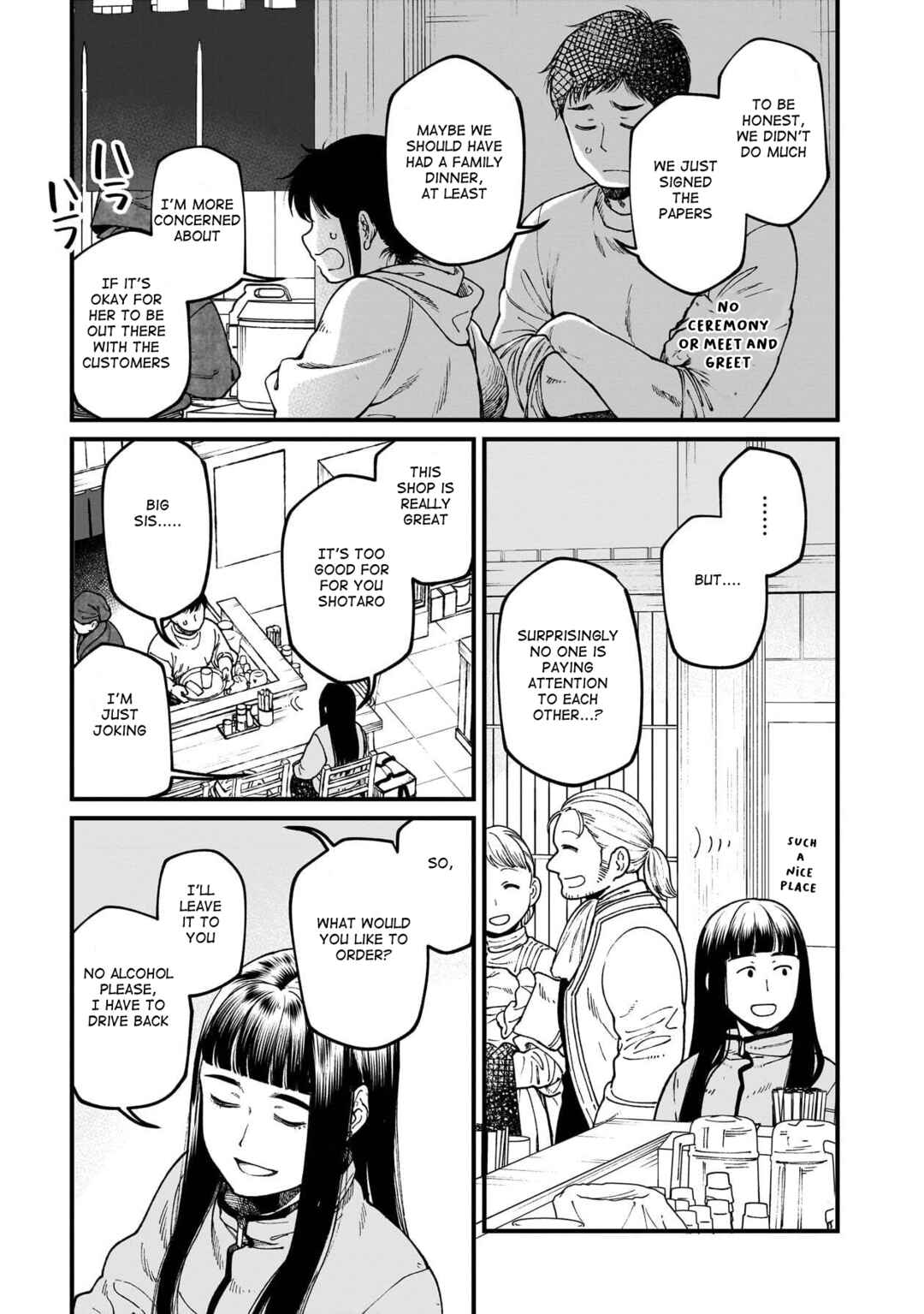 Chapter 74 - Page 8