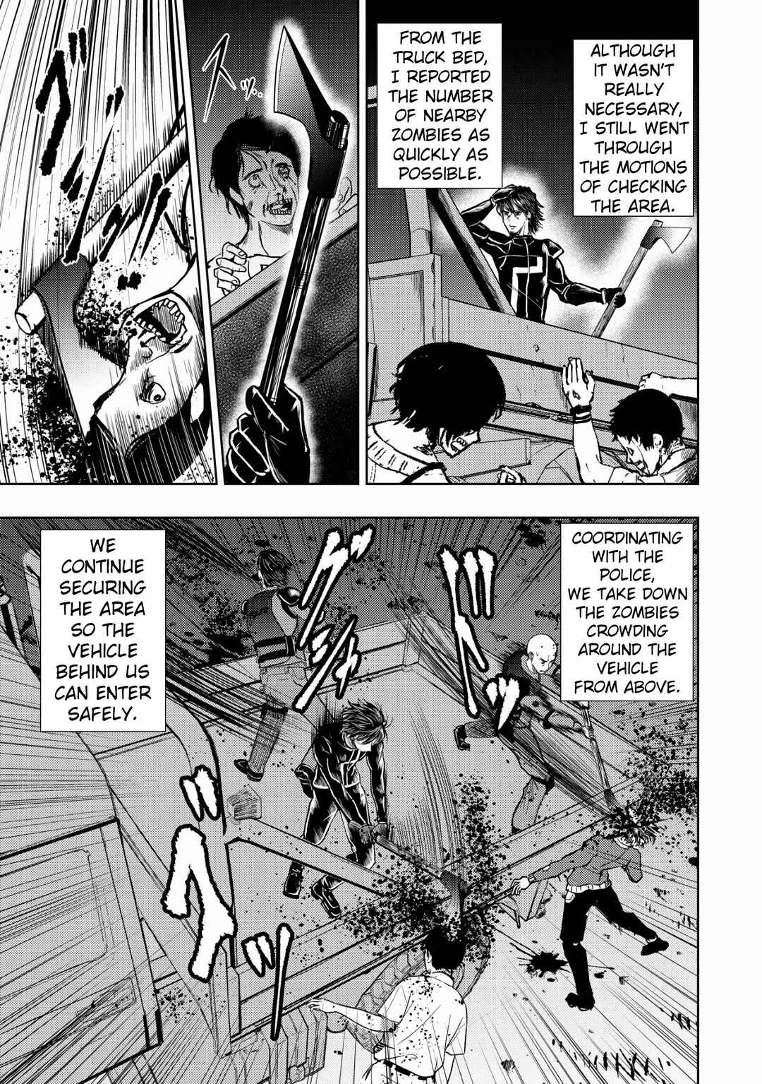 Chapter 12 - Page 12