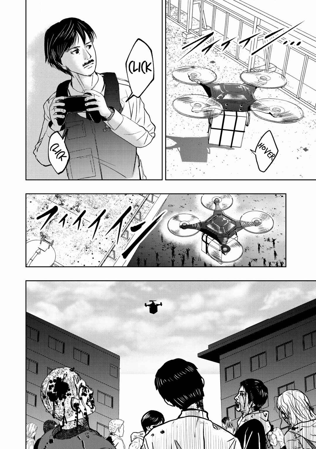 Chapter 12 - Page 25