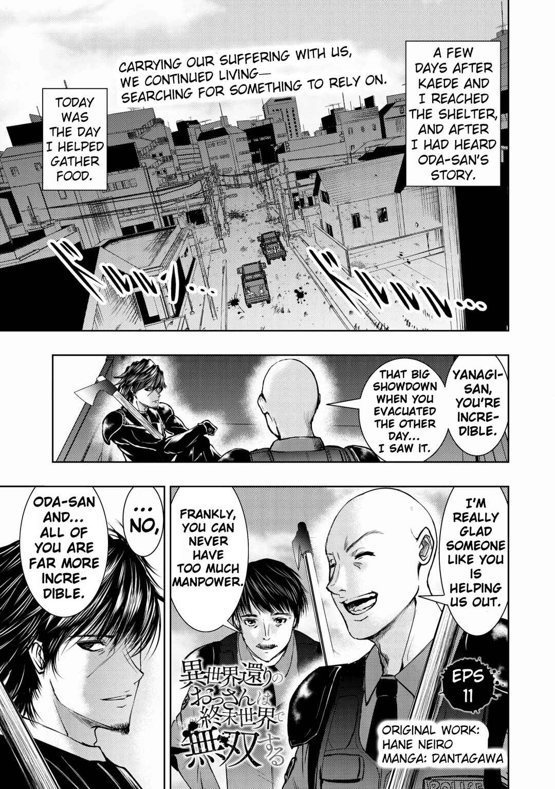 Chapter 12 - Page 4