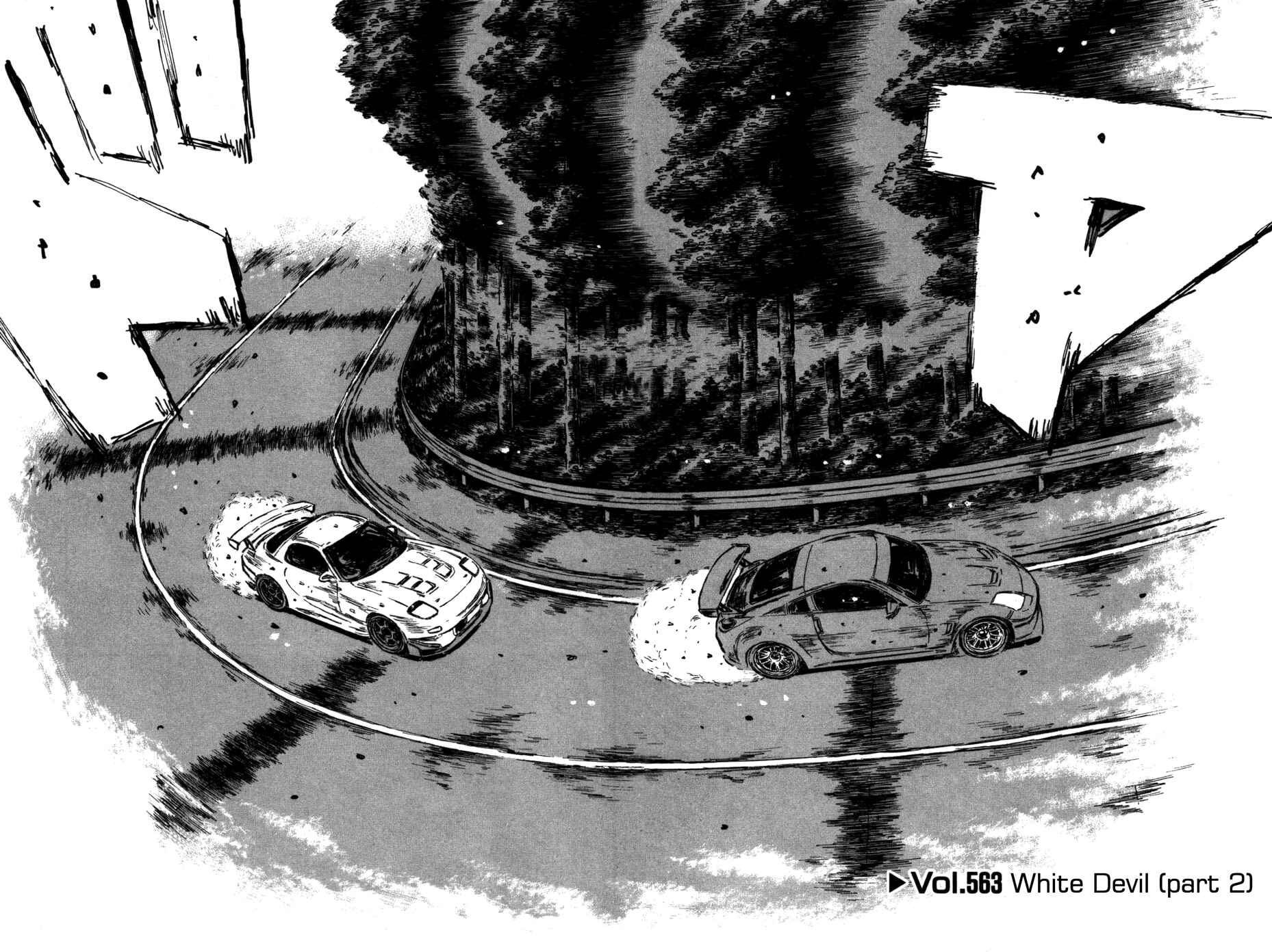 Chapter 563 - Page 1