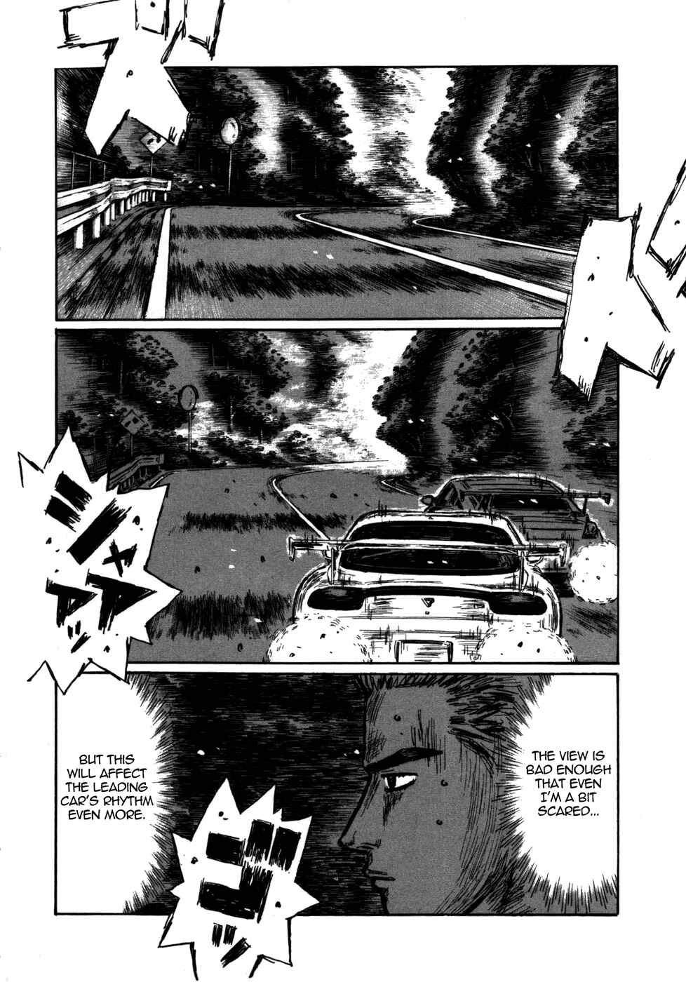 Chapter 563 - Page 2