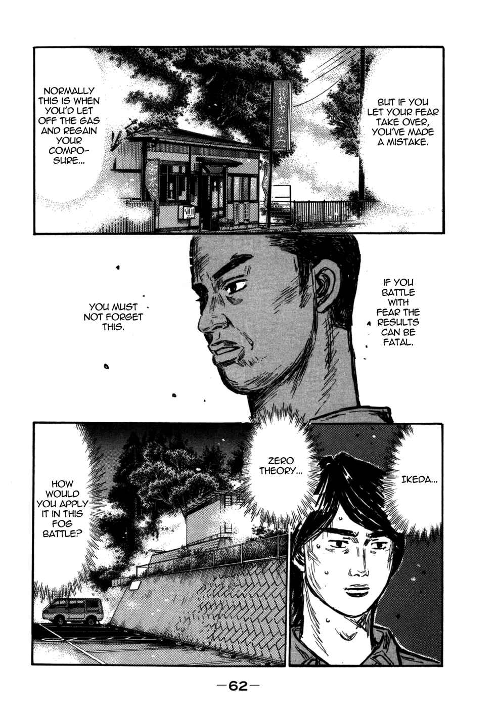 Chapter 563 - Page 4