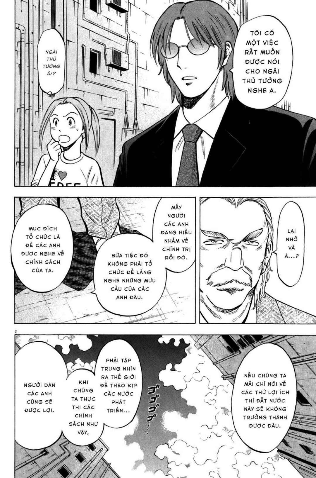 Chapter 37 - Page 2
