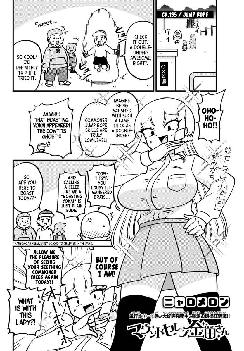 Chapter 135 - Page 1
