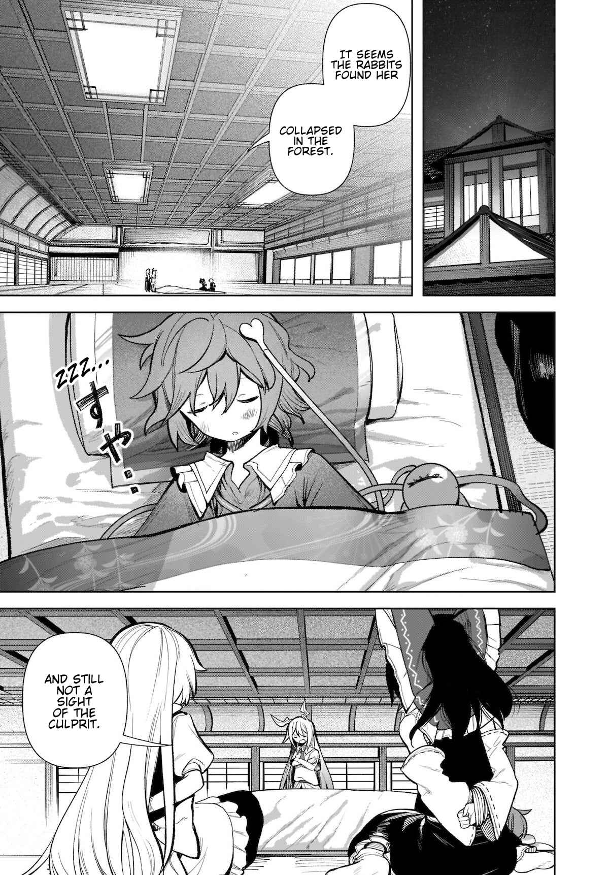 Chapter 16 - Page 3