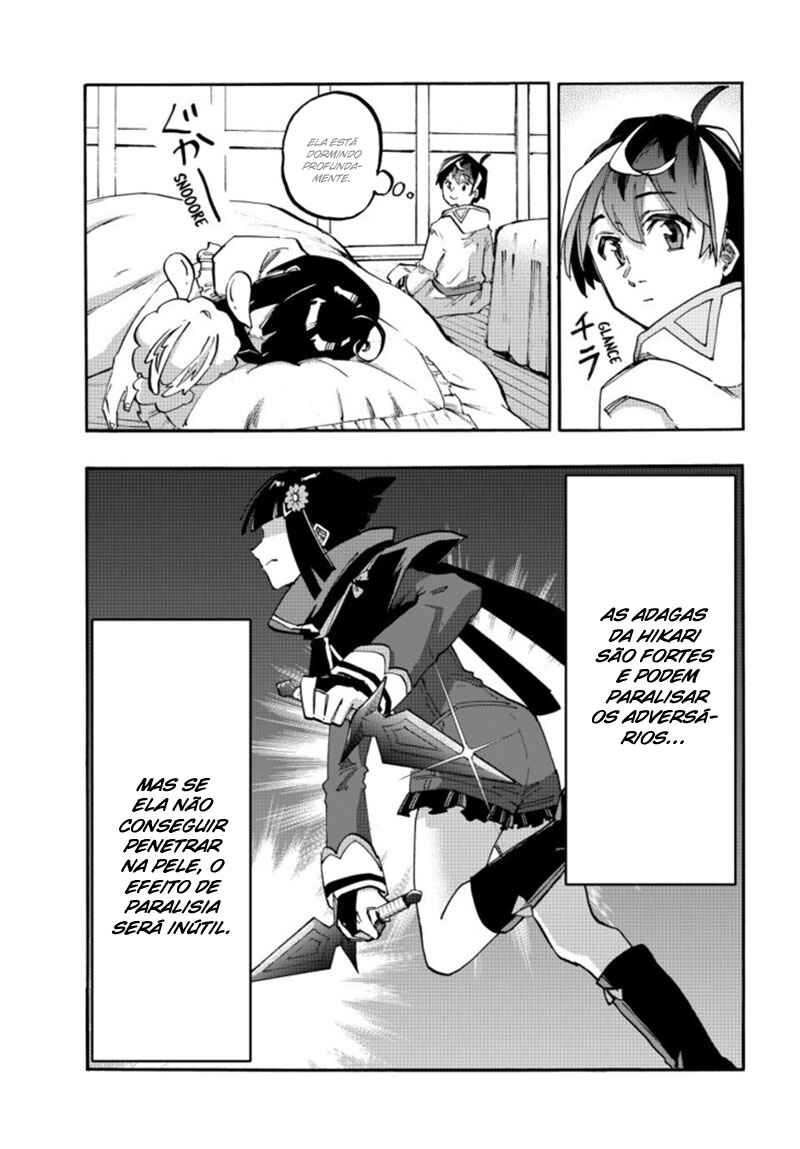 Chapter 106 - Page 5