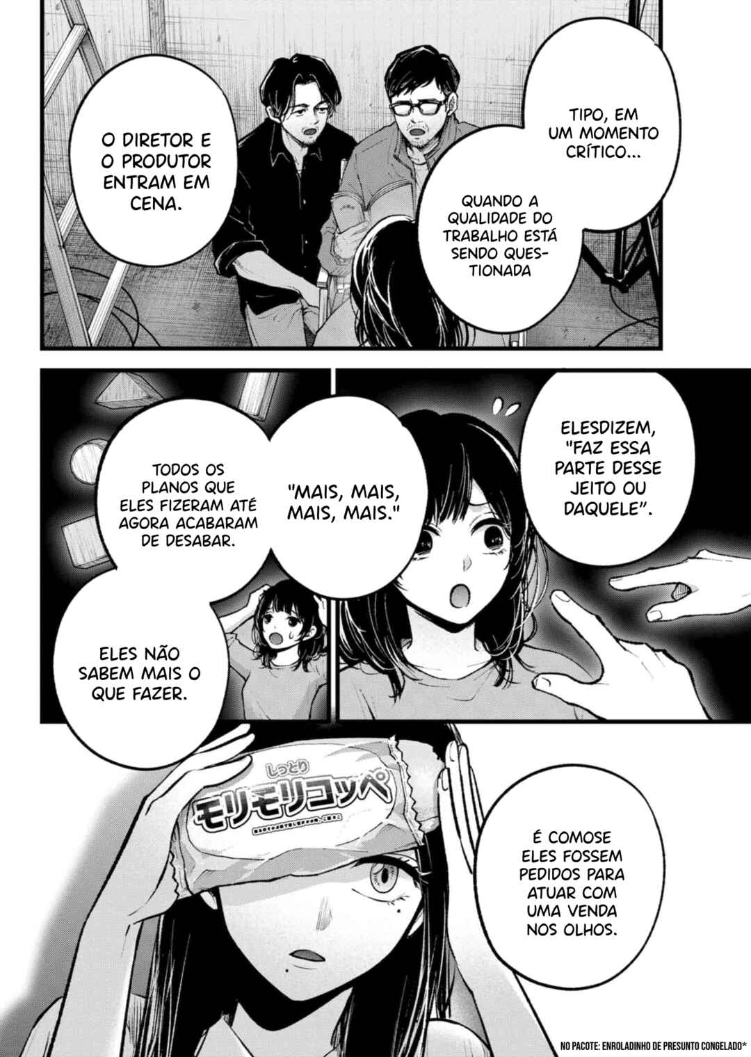 Chapter 134 - Page 7