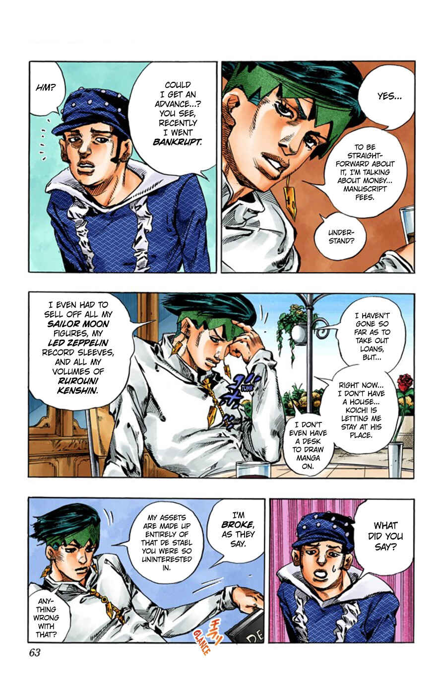 Chapter 2 - Page 7