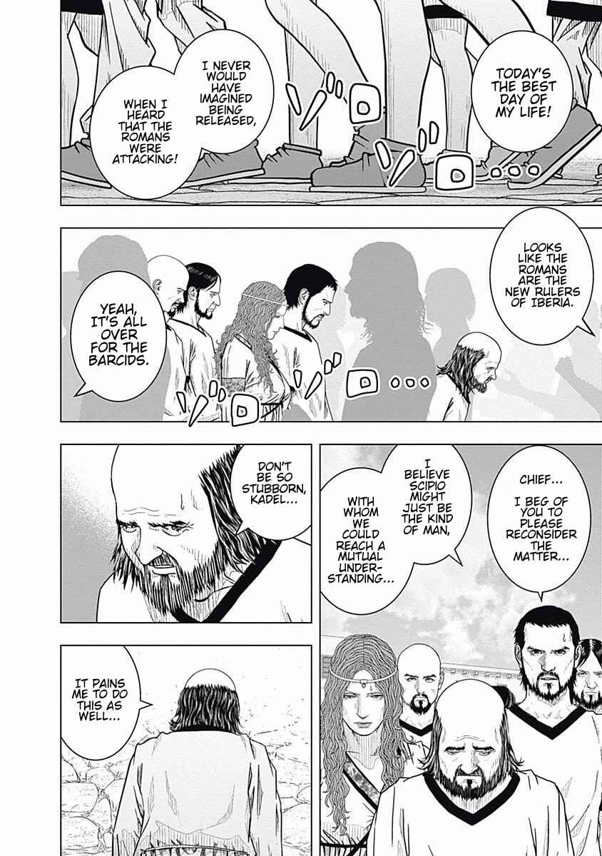 Chapter 57 - Page 11