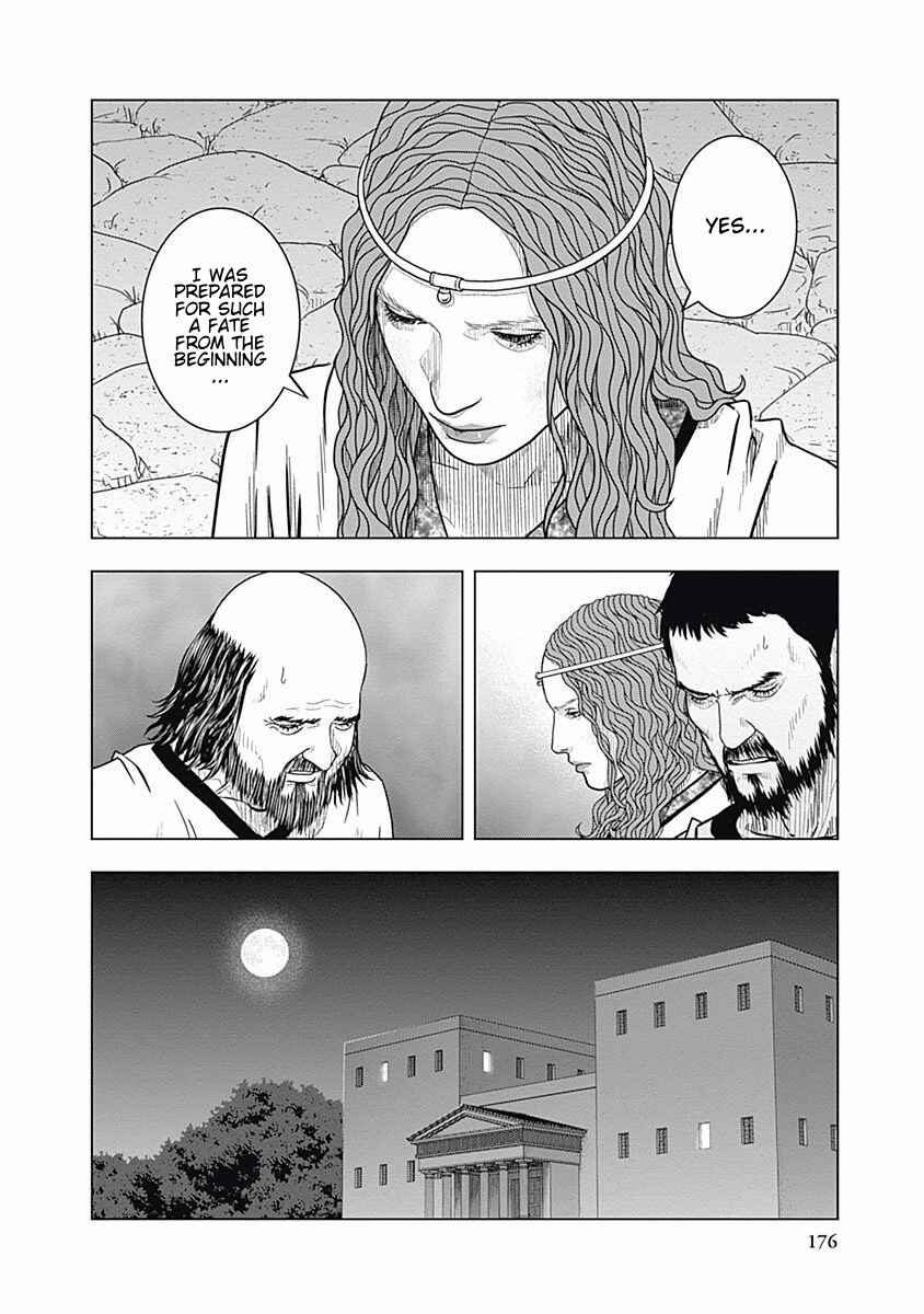 Chapter 57 - Page 13