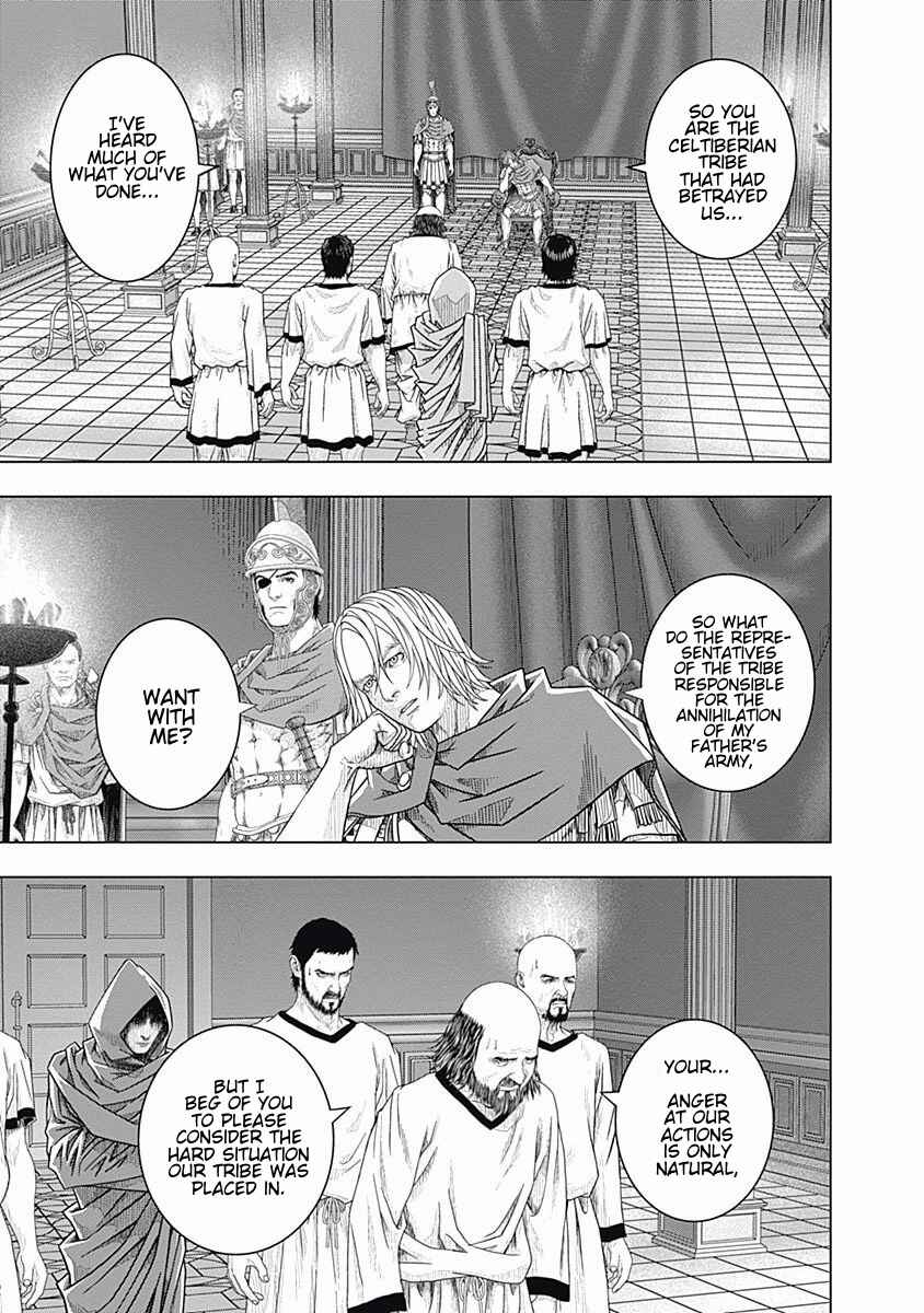 Chapter 57 - Page 14