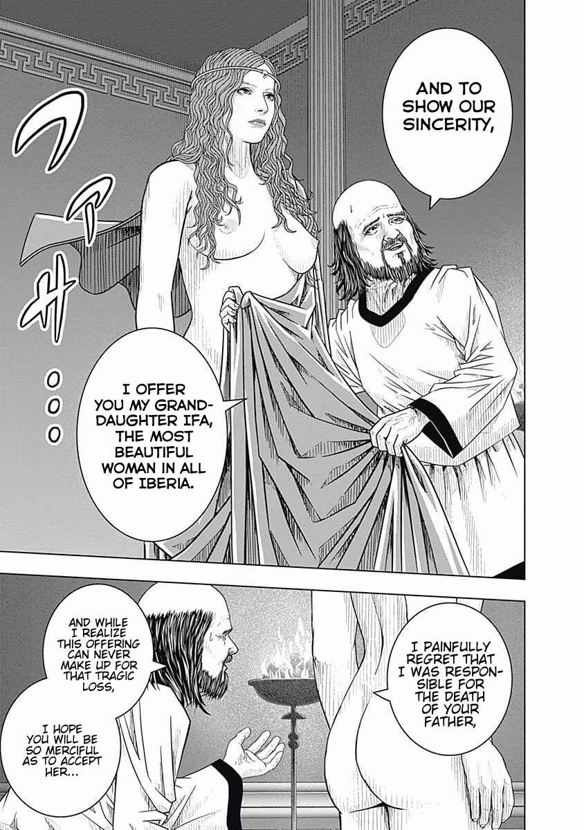 Chapter 57 - Page 16