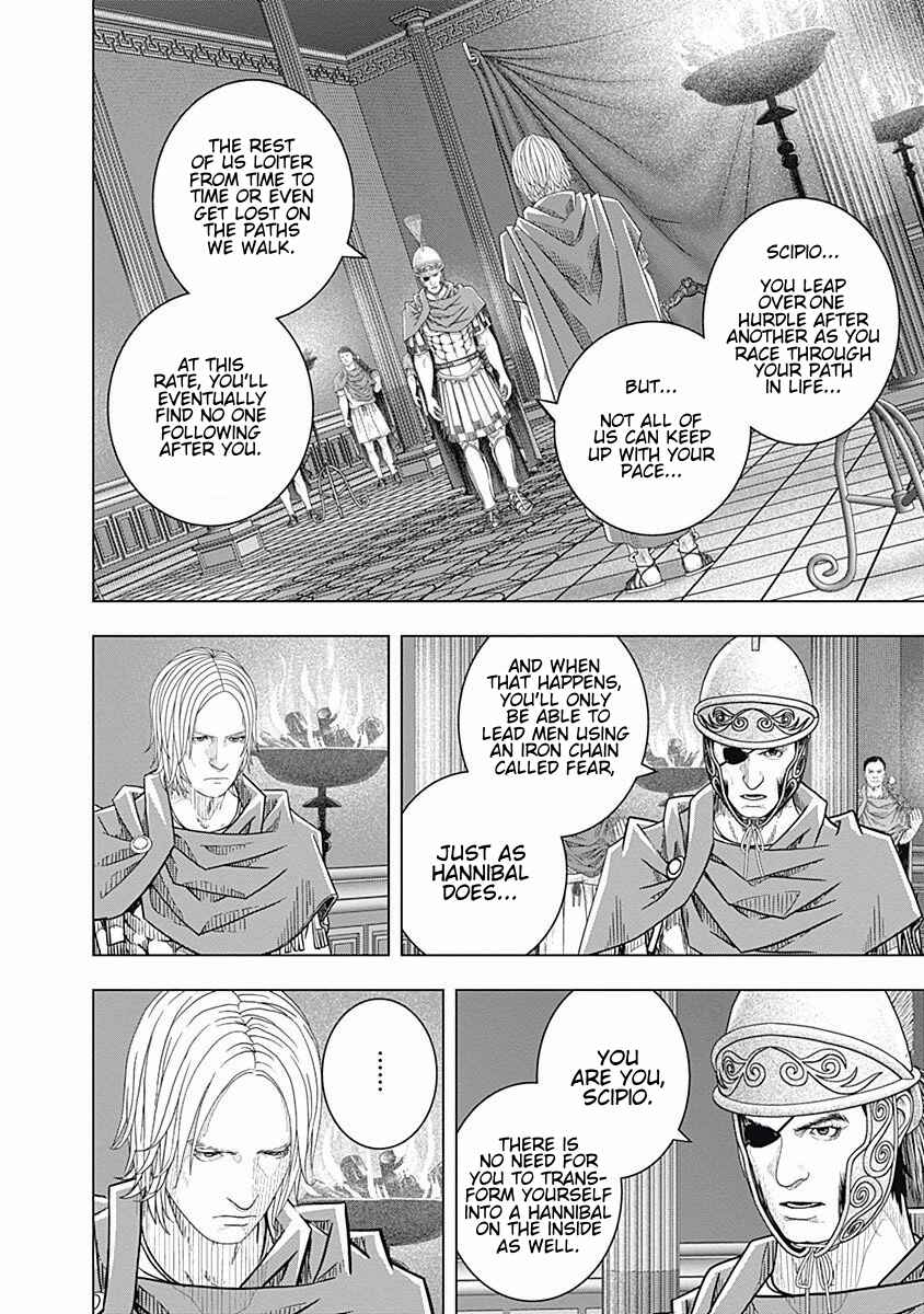 Chapter 57 - Page 25