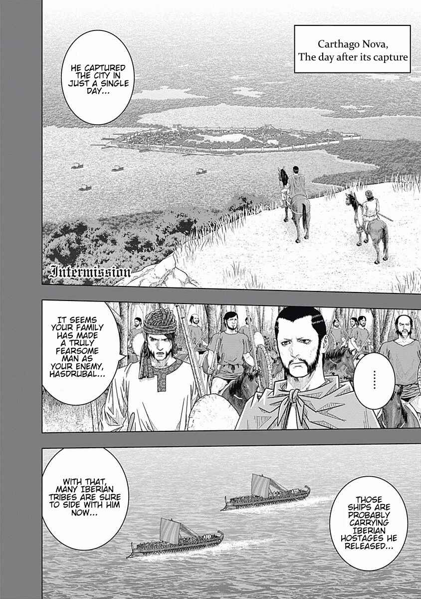 Chapter 57 - Page 29