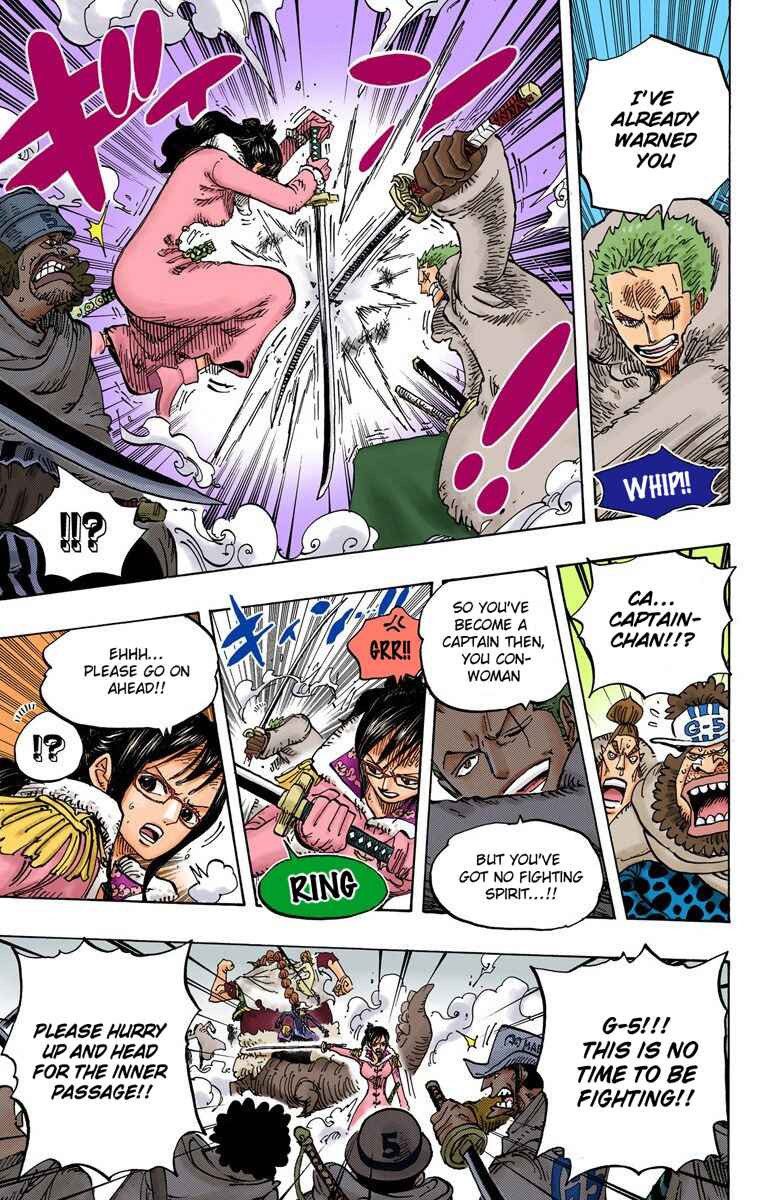 Chapter 679 - Page 14