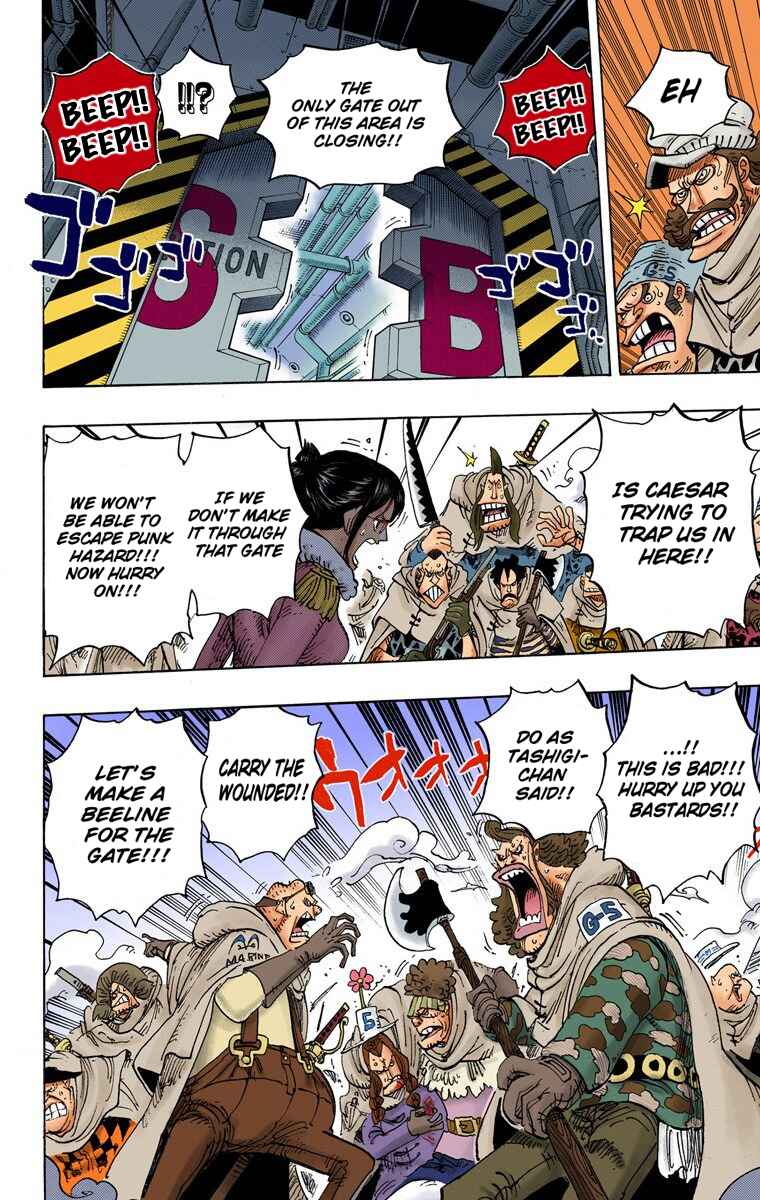 Chapter 679 - Page 15