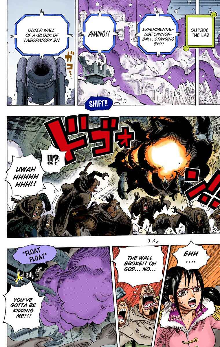 Chapter 679 - Page 17