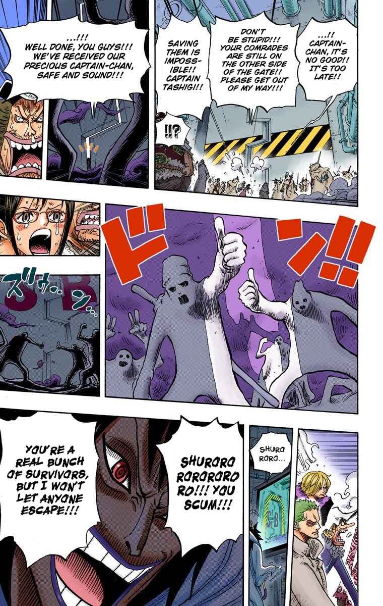 Chapter 679 - Page 20