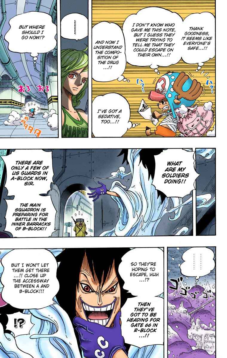 Chapter 679 - Page 6