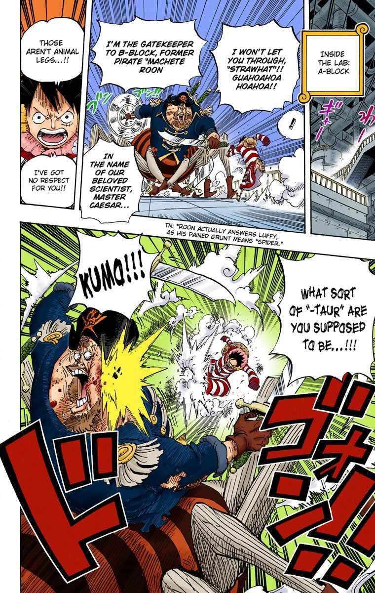 Chapter 679 - Page 9