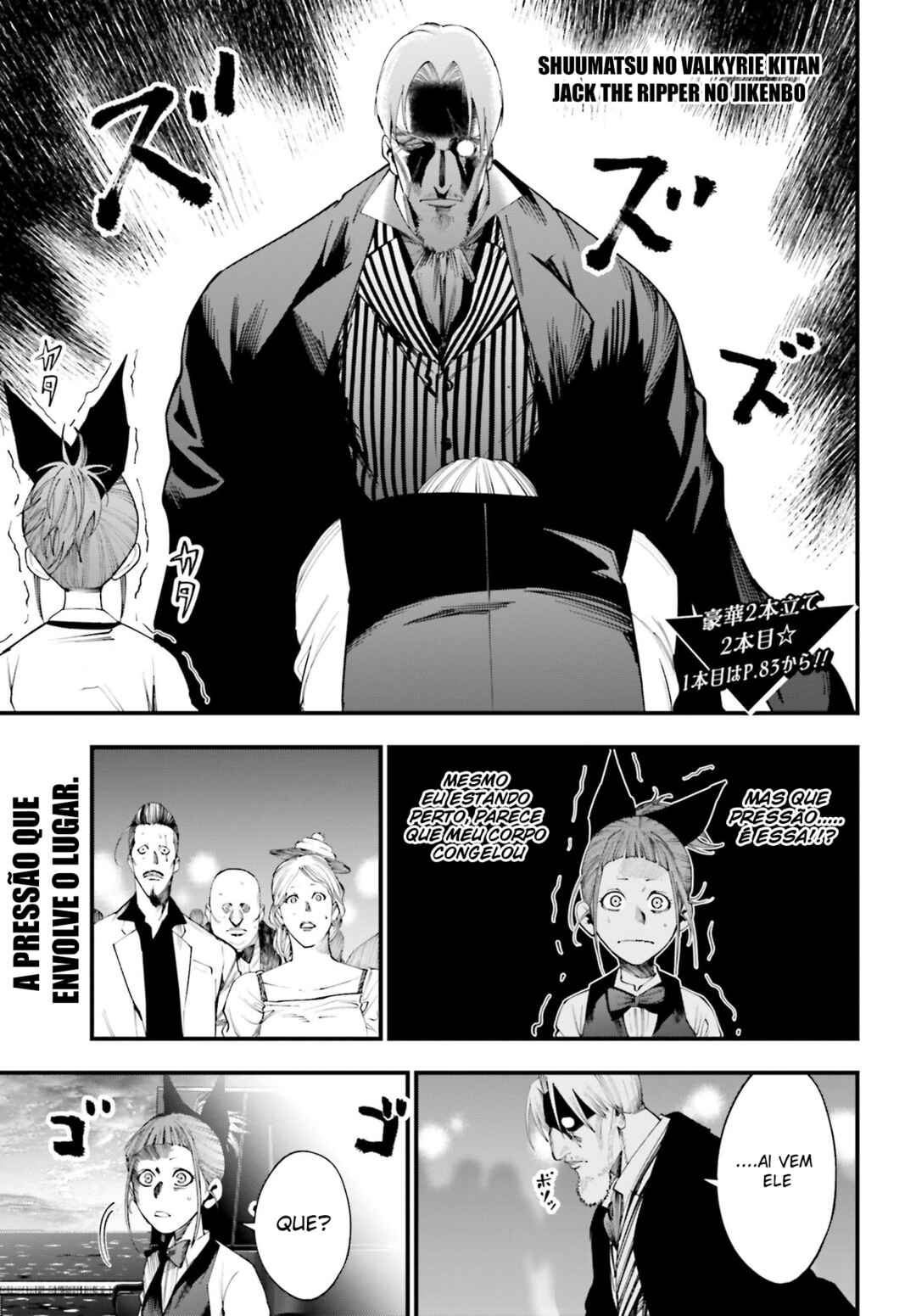 Chapter 16 - Page 2