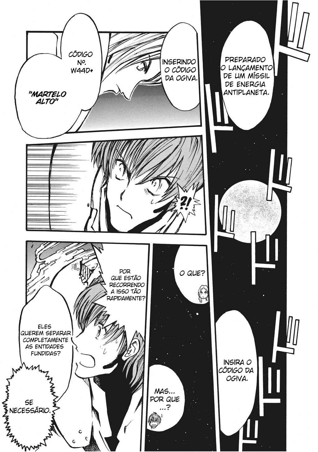 Chapter 72.5 - Page 22