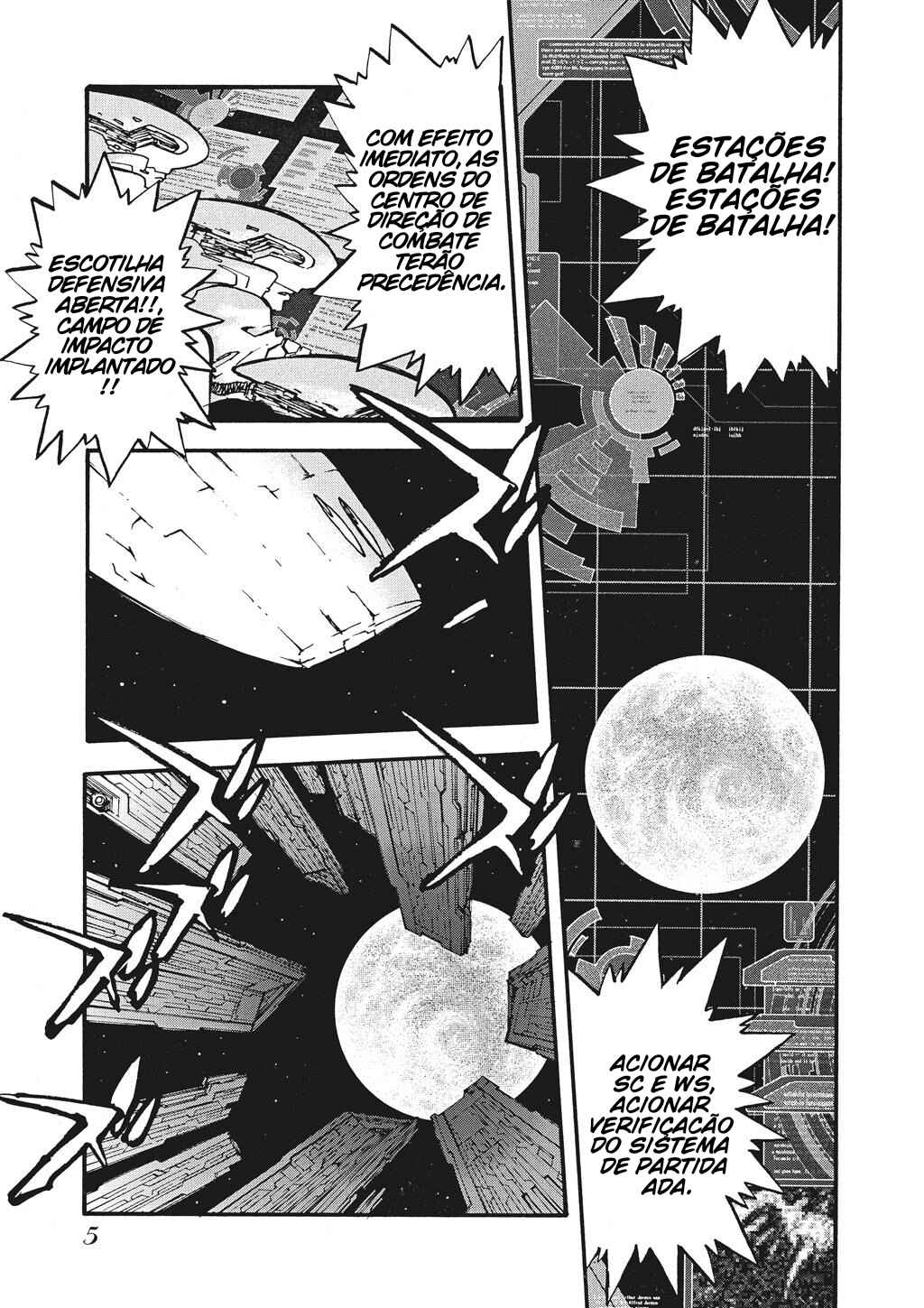 Chapter 72.5 - Page 7