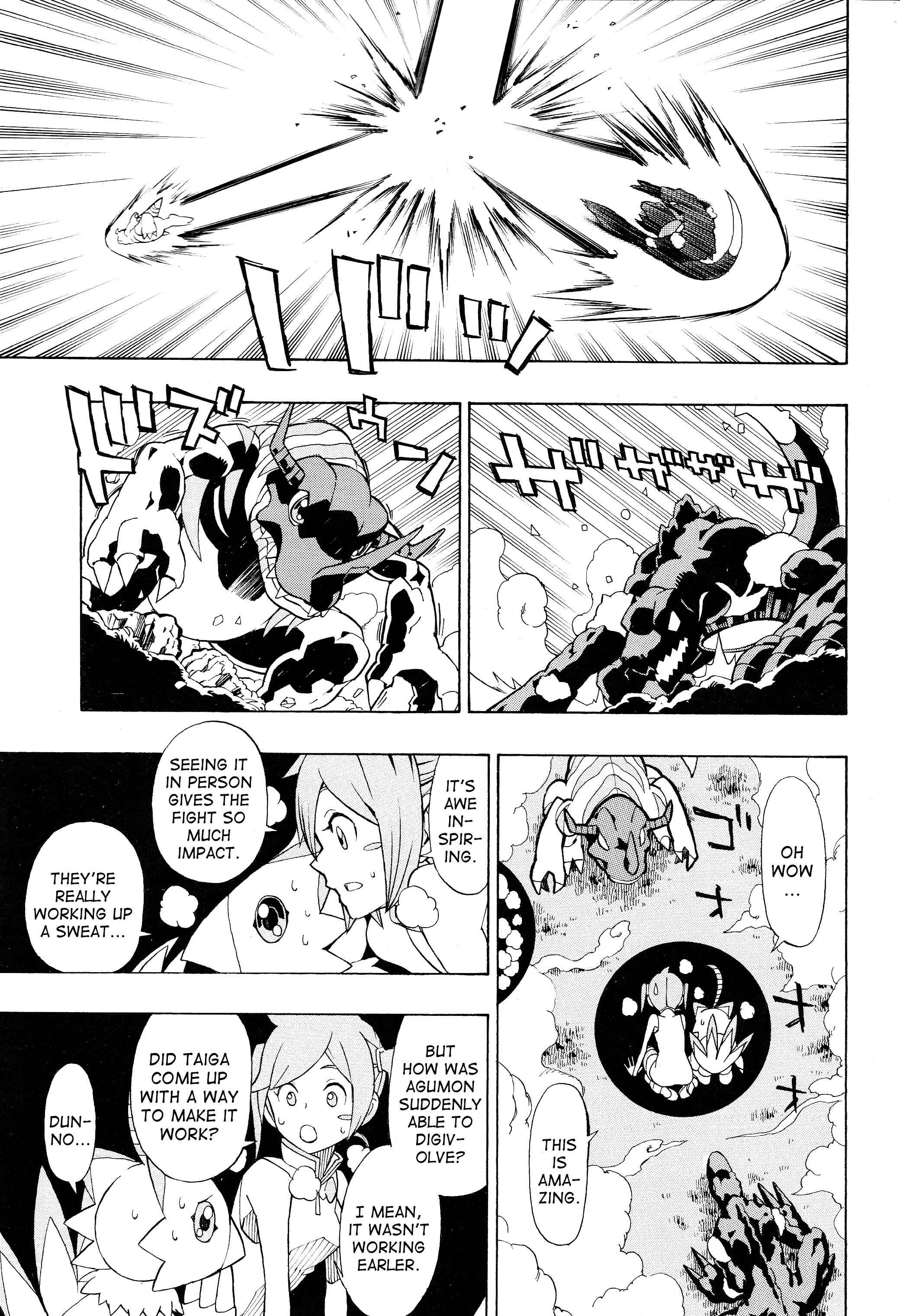 Chapter 5 - Page 7