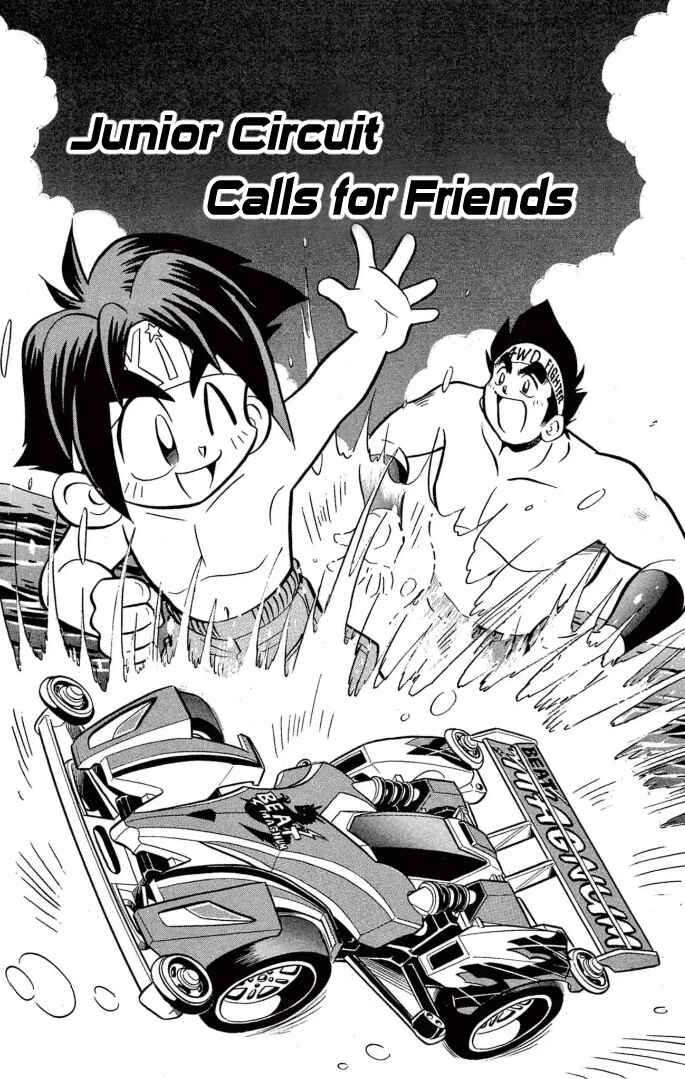 Chapter 43 - Page 1