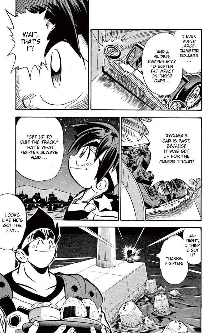 Chapter 43 - Page 13